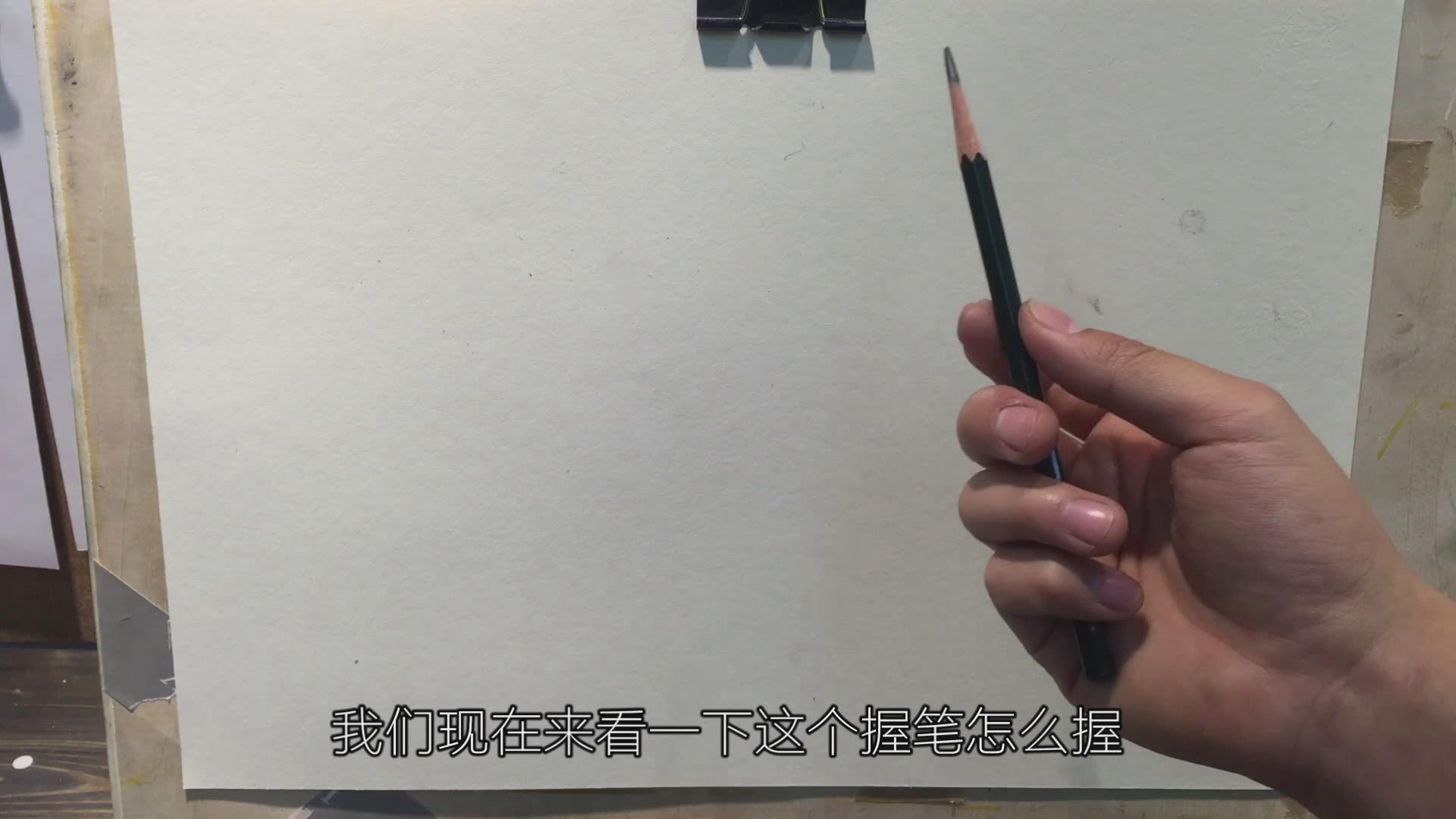 素描零基础入门教学视频,素描画直线老是画不直怎么办