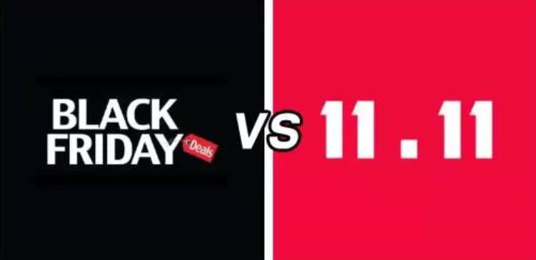 双十一购物节首遭败绩,双11狂欢完胜光棍节完整视频