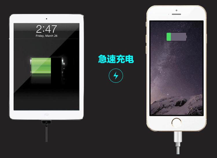 手机充电很慢怎么加快充电速度,你的手机充电太快怎么办