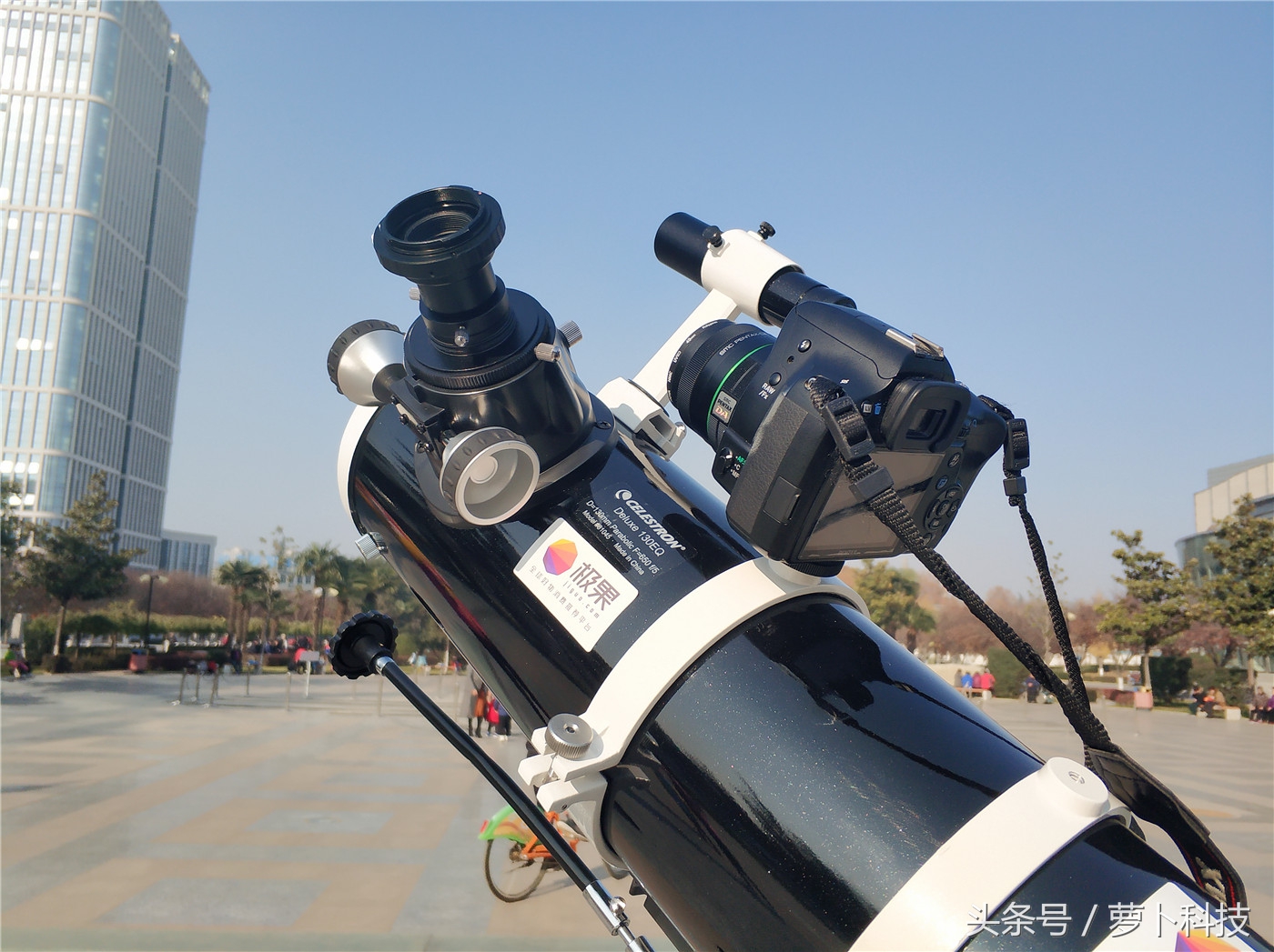 观月观星观景神器,观星常用的工具