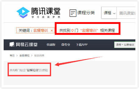 马小云收入多少,马小云真的是亿万富翁吗
