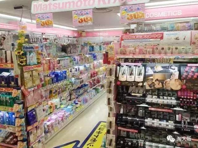 去日本血拼购物，到底哪些值得买？