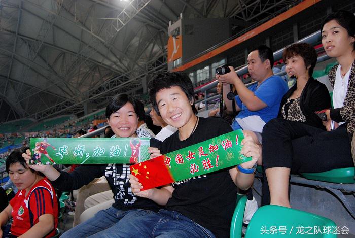 球迷爱情故事全集,球迷故事红日会