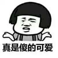 为什么说卢本伟五五开,卢本伟五五开单杀无态势