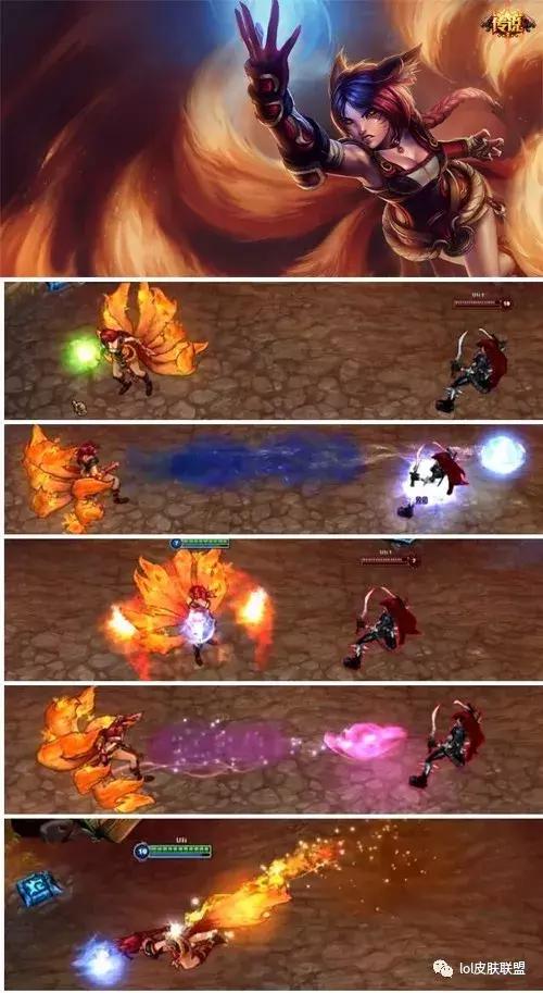 lol皮肤鉴赏第二期,lol皮肤合集