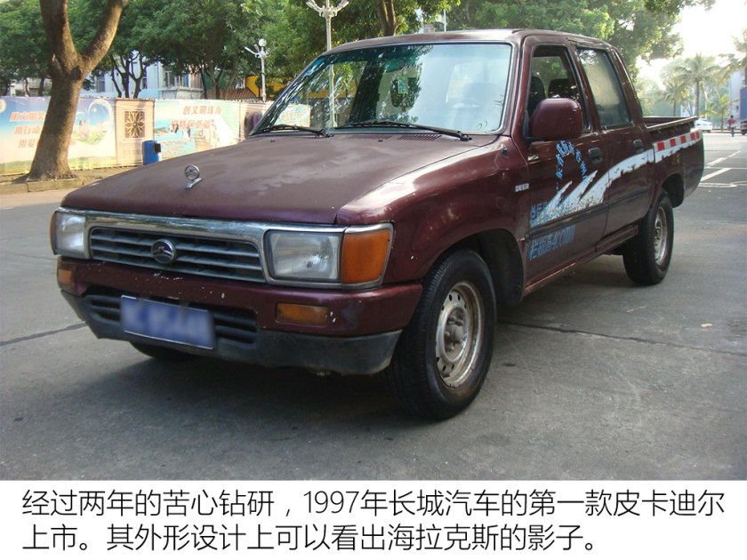 保定车神推荐,保定的车神