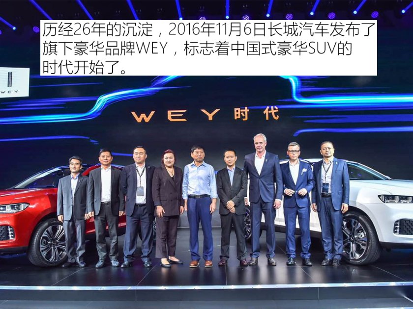 保定车神推荐,保定的车神