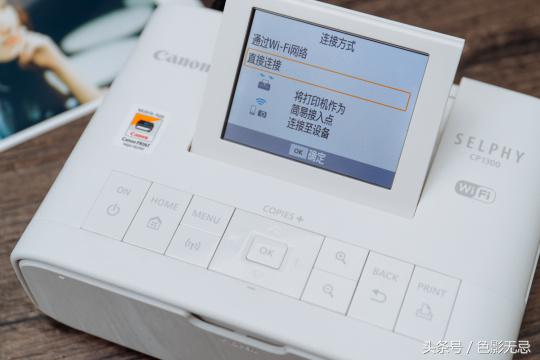 佳能热升华打印机cp1300,佳能cp1300照片打印价格