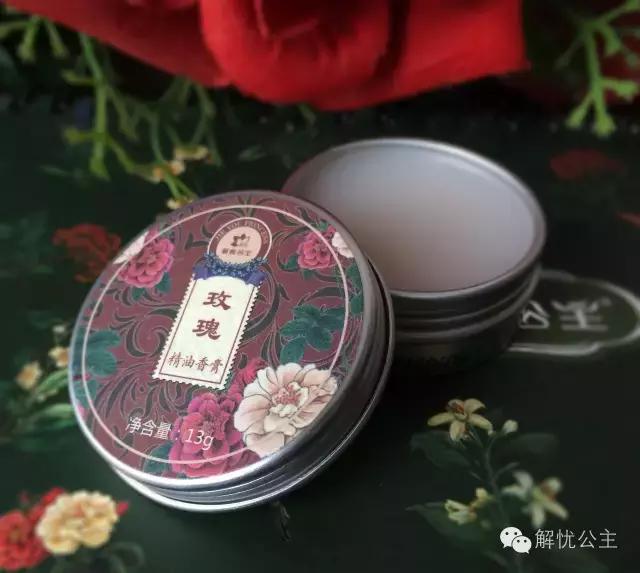 香膏是怎么用的 (香膏是怎么使用的)