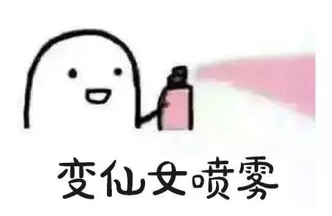 冬天好用的面霜和身体乳,最适合冬季的面霜