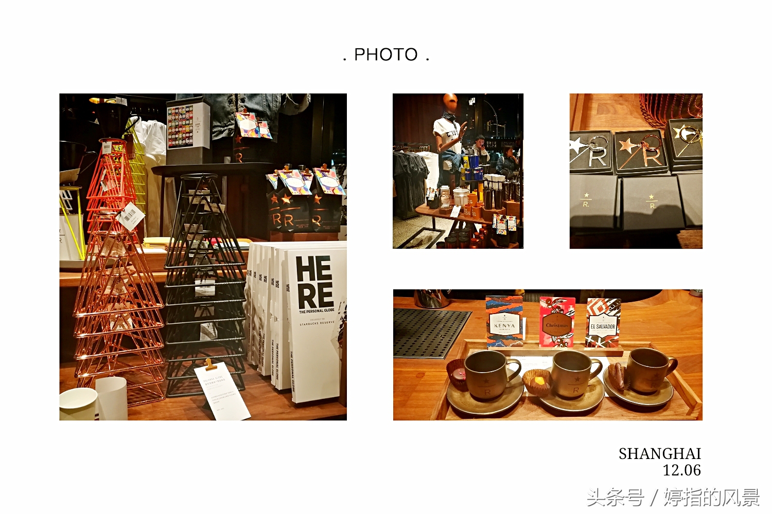 沉浸式咖啡星巴克,星巴克咖啡体验馆视频