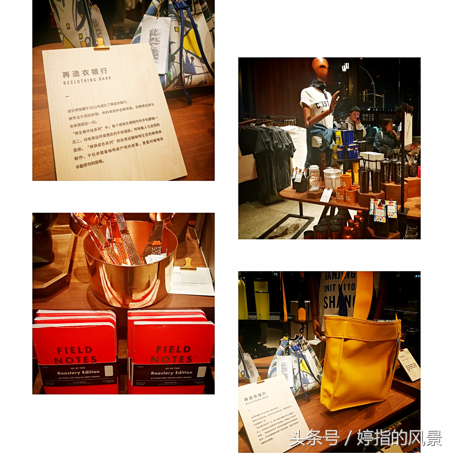 沉浸式咖啡星巴克,星巴克咖啡体验馆视频