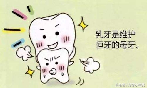 7岁孩子换牙容易出现不适问题,如何缓解大宝宝换牙期各种不适