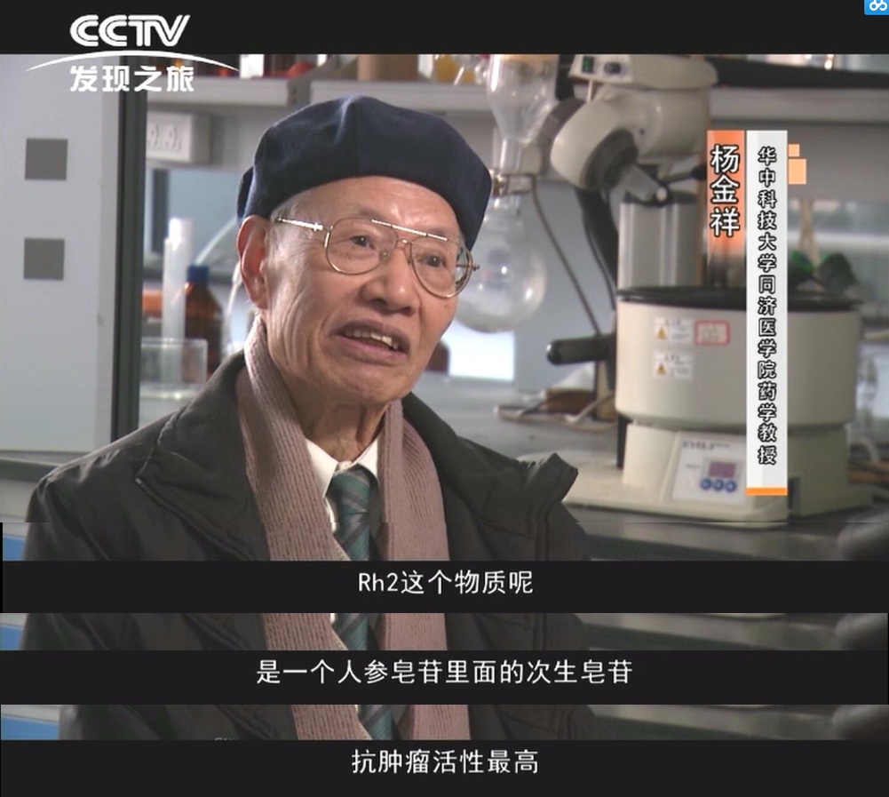 鼻血不止住院,青年医生流鼻血挂急诊