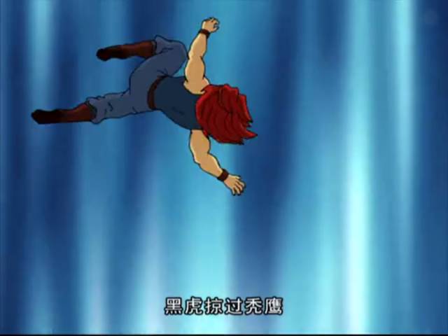 骚话之王黑虎，一招乌鸦坐飞机红遍网络