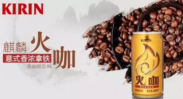 十大口碑最好的咖啡第一名,中国产的咖啡排行榜前十名