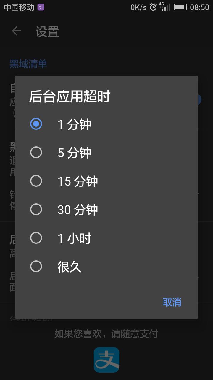 android手机加载太慢怎么办,android越用越卡怎么办
