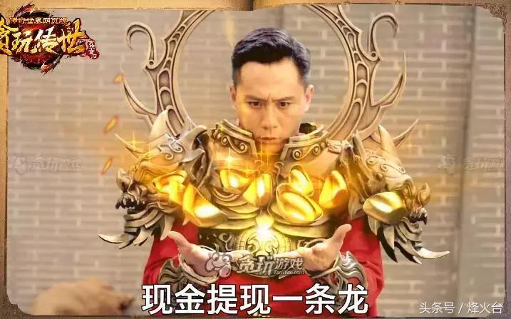 网页游戏是不是都是坑钱,哪种网页游戏好耍