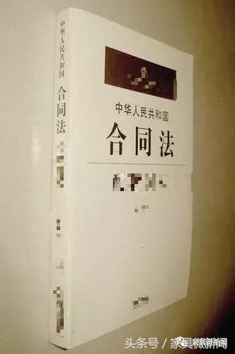 定金和订金哪个能退哪个不能退,买家具定金能不能退