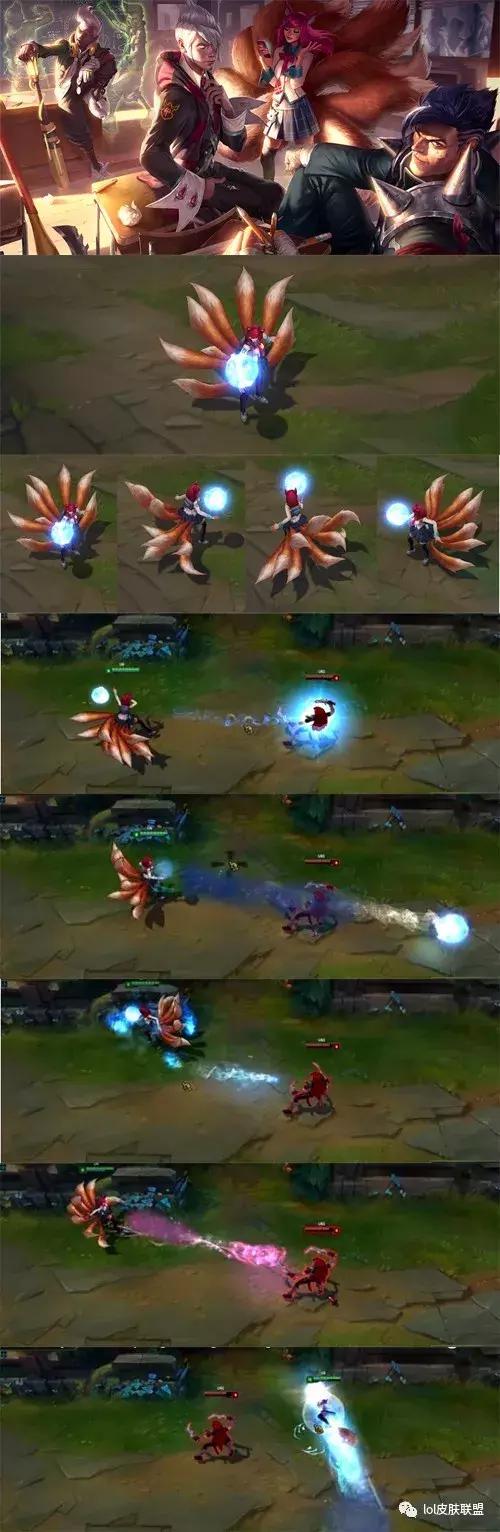 lol皮肤鉴赏第二期,lol皮肤合集