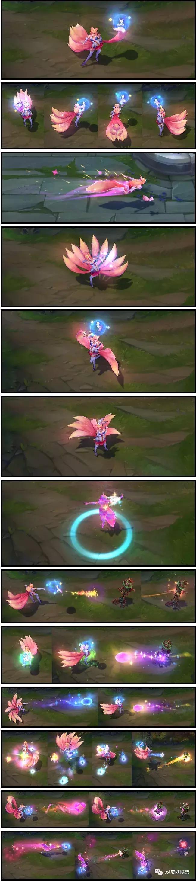lol皮肤鉴赏第二期,lol皮肤合集