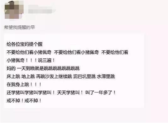 你与我的差距只差一点点表情包,你与王者只差的距离
