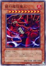 游戏王最受欢迎的系列,游戏王最厉害的卡片排行榜