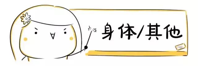 冬天好用的面霜和身体乳,最适合冬季的面霜