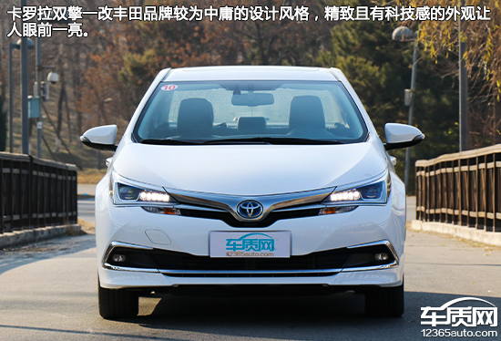 卡罗拉双擎天青石2019款试驾,家用车之最佳选择卡罗拉双擎