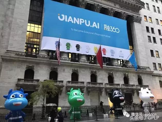 融360借款显示风险,融360风控风险用钱能解除吗