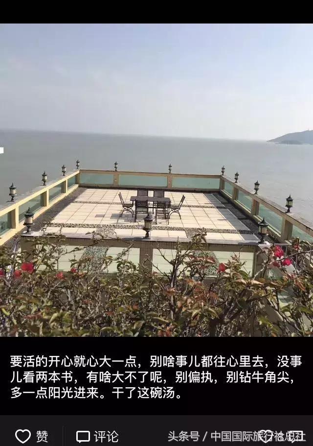 因为旅行，那个毫不起眼的胖子活成了我们最喜欢的模样