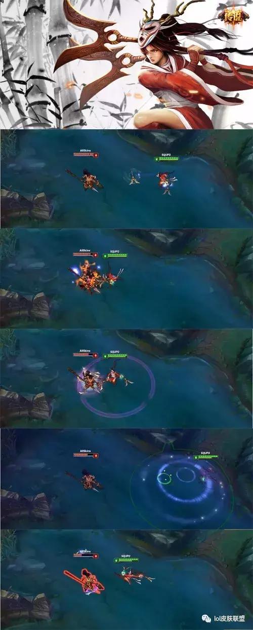 lol皮肤手感鉴赏,lol手游阿卡丽铁血女忍皮肤展示