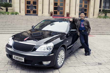 山寨版红旗,红旗山寨皇冠