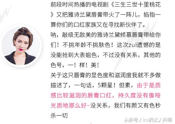 余文乐用的护肤品,余文乐六叔同款