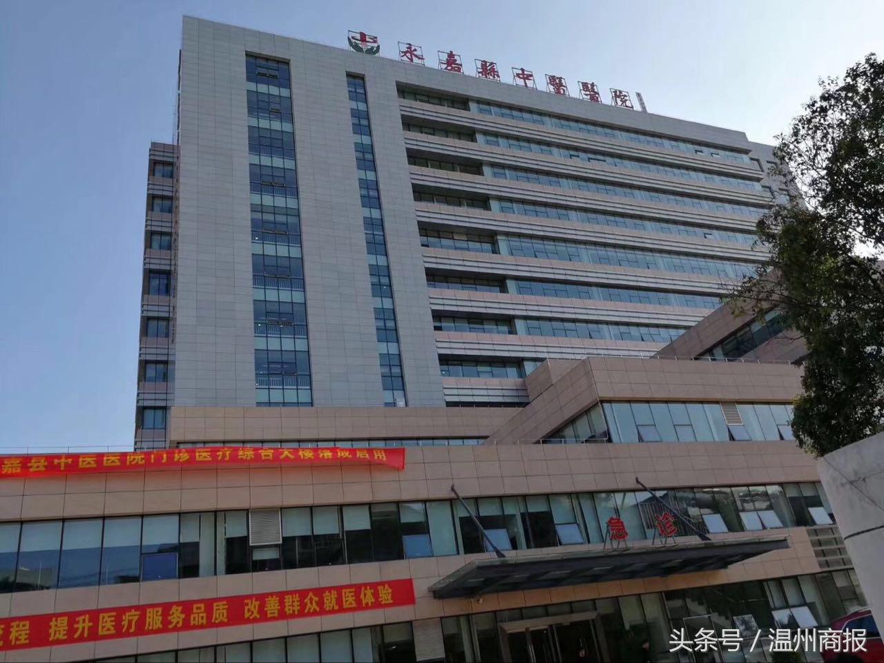 温州新医院建设进度,温州中心医院都有哪些项目