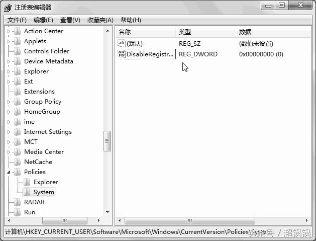 windows7网络注册表在哪,windows7注册表损坏不能启动