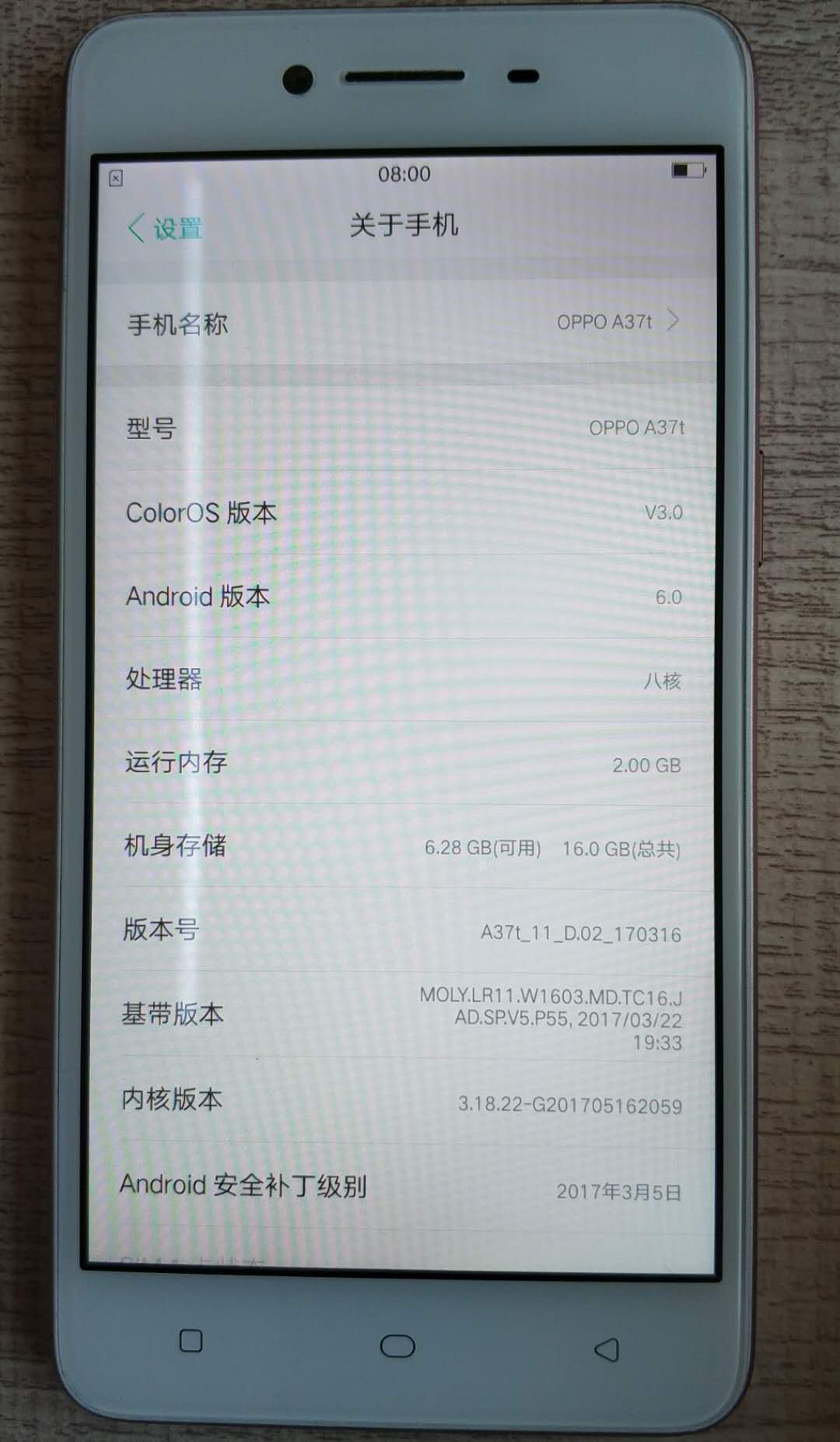 opporeno4pro手机进水了怎么办,oppo手机进水开不了机维修过程