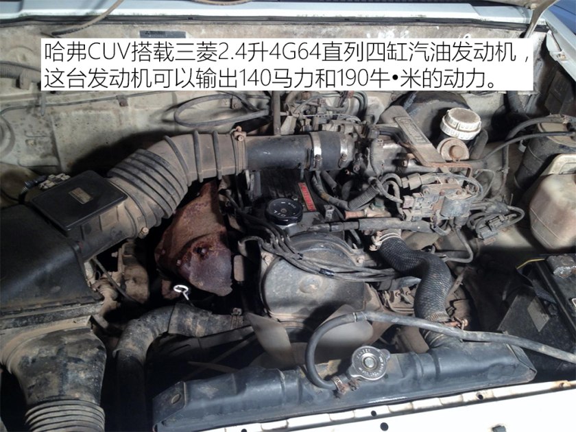 保定车神推荐,保定的车神