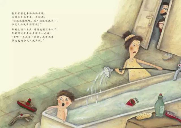 我家孩子不爱喝水怎么办,我家孩子不爱吃饭怎么回事