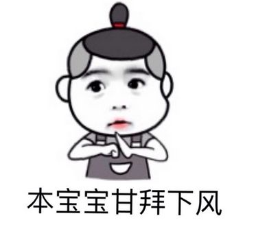 明星穿的羽绒服2万多,明星同款羽绒服杨紫