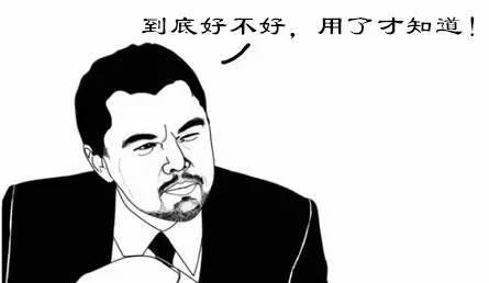 电热炕电费一般多少钱,电热炕开一天需要多少电费