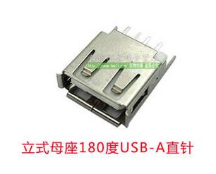 wii模拟器蓝牙手柄设置,wii模拟器教程