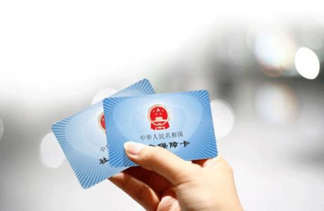 东莞市社保转入深圳需要什么手续,东莞市社保转回永州怎么转