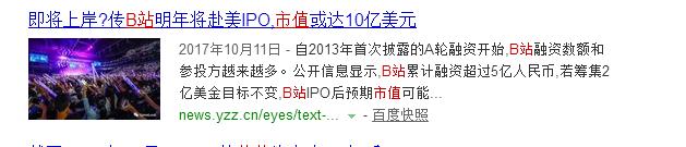 利用qq群怎么挣钱,在家里怎么利用家里空间赚钱