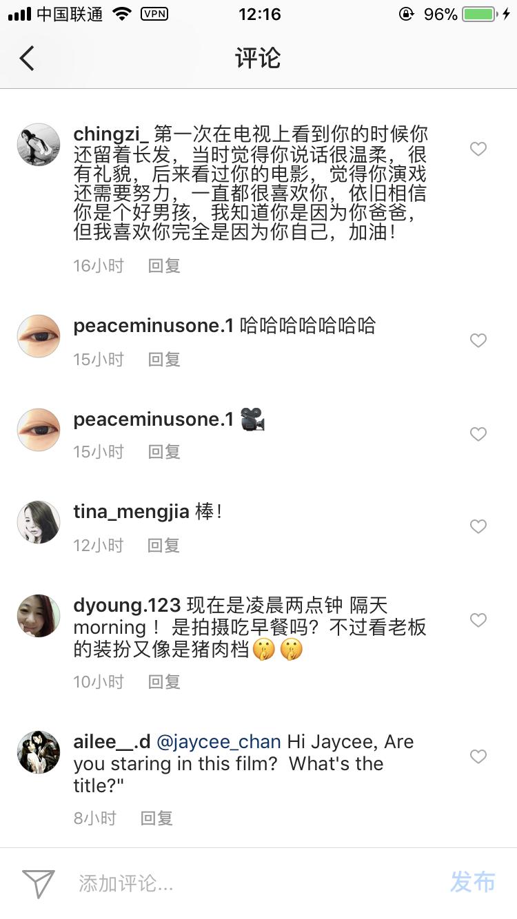 何炅林志颖合影,何炅钟汉良比身高