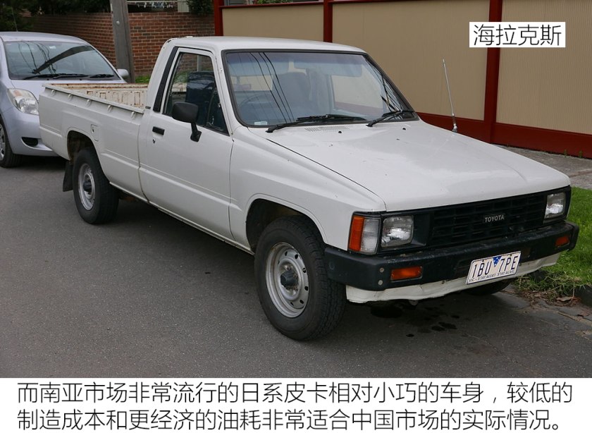 保定车神推荐,保定的车神