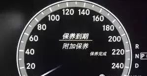 奔驰保养灯归零方法,奔驰e300l保养灯归零视频