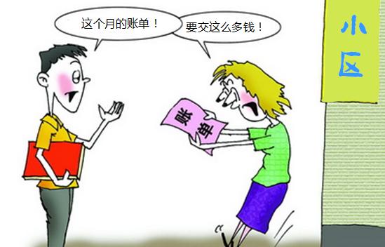 电热炕电费一般多少钱,电热炕开一天需要多少电费