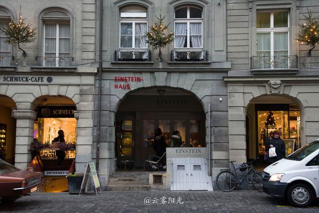 这座以熊命名的城市，不仅是首都，还成了世界文化遗产