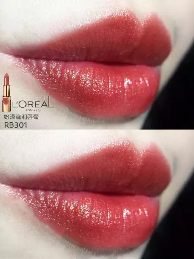 枫叶色口红适合春天涂吗,枫叶色哑光大牌口红